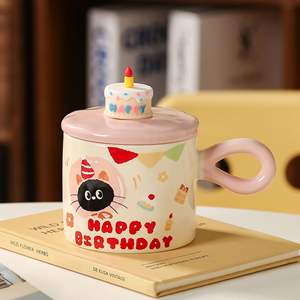 Seaygift kawaii mignon chat ami <span class=keywords><strong>soeur</strong></span> idées cadeau gâteau d'anniversaire tasse en céramique avec couvercle petit déjeuner lait après-midi thé tasse en porcelaine - Product Image 5