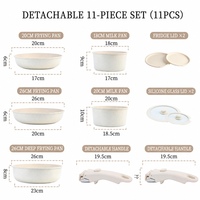 Ensemble de 11 ustensiles de cuisine minimalistes durables antiadhésifs avec poignée détachable, couvercle en verre, design empilable, crème mouchetée