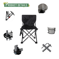 Chaise de camping pliable légère en tissu Oxford et alliage d'aluminium, personnalisable en usine, siège portable pour extérieur, école, parc