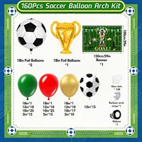 Kit d'arche de ballons de football avec bannière de fond, ballons en aluminium de 18 pouces pour la décoration de fête d'anniversaire de fan de football