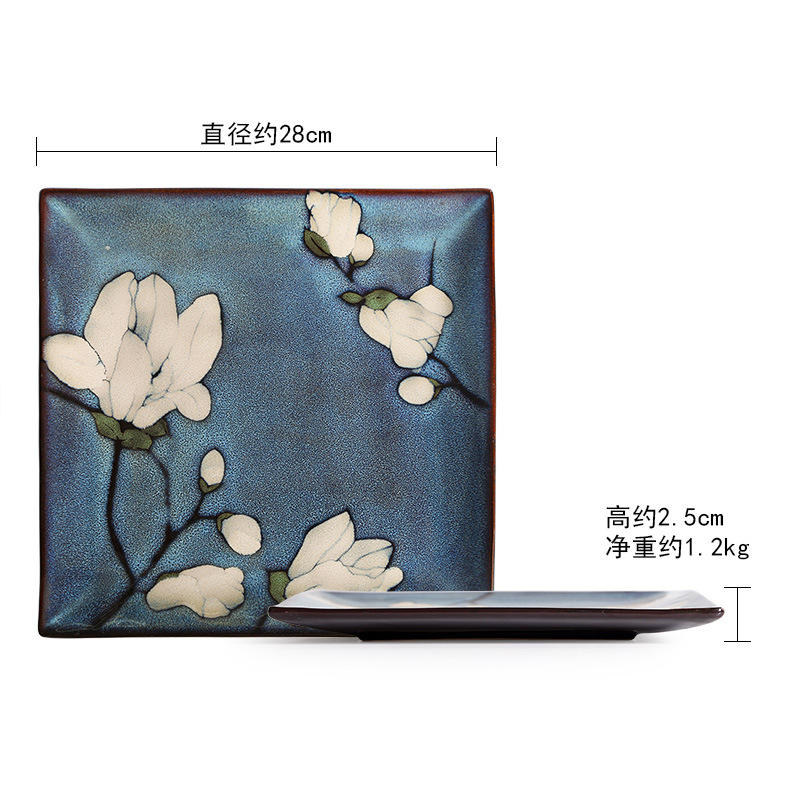 Magnolia 11-inch large plate (G-131)
