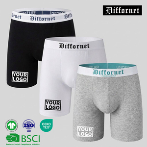 Boxer da <span class=keywords><strong>Uomo</strong></span> Premium in Modal Satinato, Cuciture Piatte, Design Aerodinamico, Intimo Elegante per Uso Quotidiano, Moda Urbana Maschile - Product Image 1