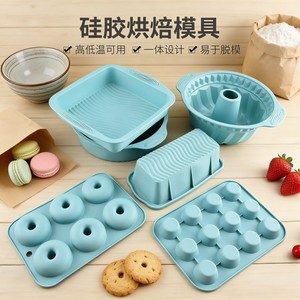 Juego de moldes de silicona para hornear pasteles, donas y cupcakes, para uso en horno doméstico, antiadherentes y de fácil desmolde. - Product Image 1