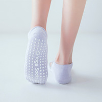 Chaussettes de yoga WUYANG FACTORY, chaussettes de sport et de danse, chaussettes sans dos pour la salle de sport, chaussettes à cinq doigts pour le sol intérieur