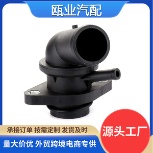 เทอร์โมสตัทเครื่องยนต์สำหรับเชฟโรเลต อาวีโอ บูอิค เอ็กเซล 96282726 96407677 1580783 อะไหล่ทดแทน - Product Image 5