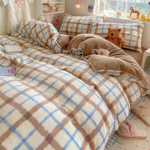 Ensemble de housse de couette et de drap de lit personnalisé, dessin animé mignon, épaissi, 200 grammes - Product Image 4