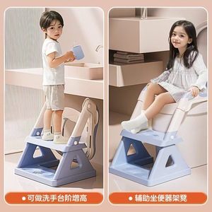 Asiento de inodoro para niños con escalones, material PP, multifuncional, para niños de 2 a 4 años, uso en el inodoro - Product Image 5