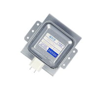 Four à micro-ondes magnétron WITOL 2M219J pour pièces de micro-ondes Midea Galanz 100% accessoires de pièces de rechange de remplacement d'origine