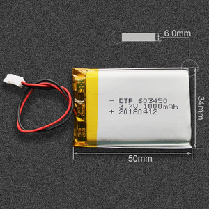 MSDS 1000mah 603450 rechargeable Lipo battery - Product Image 2