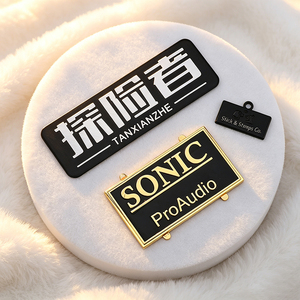 Custom Laser Engraved Brand Metal Labels, Personalized Metal Plate <b>Tags</b> for Garment Apparel - Product Image 1
