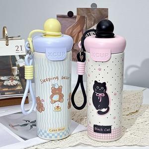 Gobelet Isotherme en Acier Inoxydable 316 Grande Capacité pour Enfants, Motif Dessin Animé, Idéal pour la Maison, le Bureau, <span class=keywords><strong>les</strong></span> Voyages et l'École (Vente en Gros) - Product Image 1