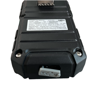 Portable Rechargeable 4-in-1 Multi-Gas High Ethylene EX O2 H2S CO LEL PPM Analyzer Detector Sensor Monitor IP66 - Product Image 2