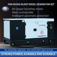 Groupe électrogène diesel silencieux FAW Xichai 12KW/15KVA, économie d'énergie, protection de l'environnement, 50/60Hz AC triphasé 15kw