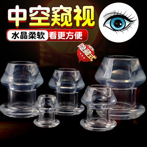 ปลั๊กทวารหนักแบบโปร่งใส Spectral Hollow ทำจาก TPE สำหรับผู้ใหญ่ - Product Image 6