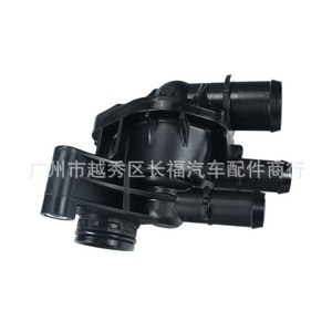 เทอร์โมสตัทเครื่องยนต์ฟอร์ด DS7G9K478DB 1890165 สำหรับอะไหล่ทดแทนฟอร์ดสัน - Product Image 3