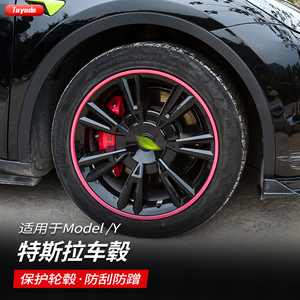Juego de 4 <span class=keywords><strong>Tapacubos</strong></span> Universales para Coche, Cubiertas de Rueda de ABS Cromado para Honda CR-V, <span class=keywords><strong>Toyota</strong></span> <span class=keywords><strong>Corolla</strong></span>, SUV, Pickup - Product Image 6