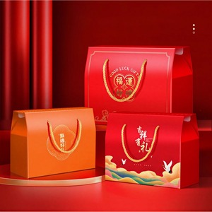 Top Fashion Music Carton <b>Box</b> Packaging Uv Coating Vanishing Art Corrugated Carton <b>Box</b> Carton Boxes For <b>Packing</b> - Product Image 1