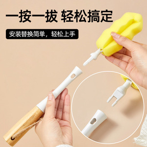Cepillo de limpieza multiusos para cocina con mango largo de bambú y forma de cara sonriente, para biberones y tazas. - Product Image 2
