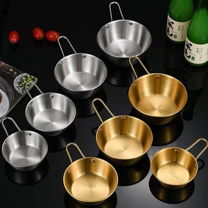 304 Stainless Steel Rice Bowl Set With Handles Dishwasher Safe For Hotel Coffee Tea Camping Korean Cuisine Solid Color - Product Image 1