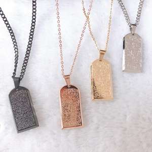 Collar Islámico Personalizado <span class=keywords><strong>de</strong></span> Moda <span class=keywords><strong>de</strong></span> Inspire Jewelry, Collar <span class=keywords><strong>de</strong></span> Acero Inoxidable, Regalo del Mensajero <span class=keywords><strong>de</strong></span> <span class=keywords><strong>Dios</strong></span> Musulmán Árabe - Product Image 3