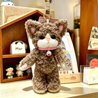 Porte-clés en peluche chat allemand populaire, poupée de confort pour bébé, cadeau d'anniversaire pour enfants, nouvel article transfrontalier