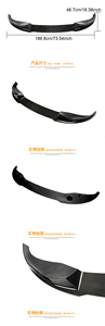 Modificación de coche con fibra de carbono, alerón delantero estilo H de fibra de carbono para <span class=keywords><strong>BMW</strong></span> X5 G07 sDrive40i xDrive40i xDrive50i / M19-21, parachoques de coche - Product Image 6