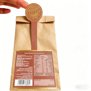 AntiTampering Self Adhesive <b>Labels</b> for Food Kraft Paper Safety Sealing <b>Labels</b> Heat Sensitive Gold Foil Can Sealing - Product Image 2