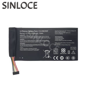 แบตเตอรี่โทรศัพท์มือถือ C11-ME370T OEM สำหรับ <span class=keywords><strong>Asus</strong></span> Google <span class=keywords><strong>Nexus</strong></span> 7 - Product Image 1