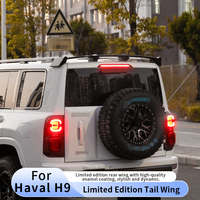 Aileron arrière de deuxième génération pour Haval H9, aileron de toit spécial, modification et amélioration, accessoire sportif pour aileron arrière