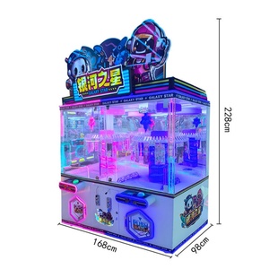 La Máquina de Juegos Arcade de Garras Giratoria con Monedas Más Popular, Máquina de Juego de Regalo de Entretenimiento Infantil Galaxy Star - Product Image 5