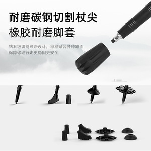 Bastones de Senderismo Plegables de 5 Secciones, de Aleación de Aluminio, Telescópicos, Ajustables, Ligeros y Portátiles, Equipo para Exteriores - Product Image 5