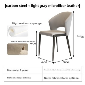 2025 mẫu mới kiểu Ý ghế ăn tại nhà chính hãng Da tối giản ánh sáng sang trọng cao cấp Ghế họp ghế ăn - Product Image 6