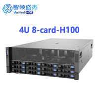 TTY TG658V3 4U8-card GPU Server PCIE5.0x16 DDR5 Intel Xeon 4th/5th Generation Deepseek HDD Rack PC Artificial
