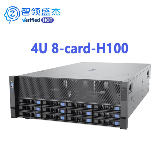 TTY TG658V3 4U8-card GPU Server PCIE5.0x16 DDR5 Intel Xeon 4th/5th Generation Deepseek HDD Rack PC Artificial