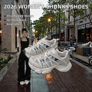 Zapatillas de plataforma gruesa suave transpirables de malla gris claro y azul marino para mujer, ideales para caminar y correr, con aumento de altura, venta al por mayor de fábrica 2026 - Product Image 2