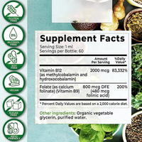 Vitamine B12 liquide plus acide folique, sous la langue, extra forte, végétalienne, méthyl B12, gouttes de folique, complément alimentaire