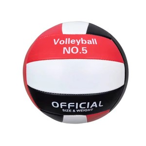 Ballon de <span class=keywords><strong>volley</strong></span>-ball QiQiang, nouveau, toucher plus doux, PVC écologique, durable, logo personnalisé, pour adultes, pour matchs et entraînements - Product Image 1
