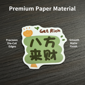 Printed die-cut glitter stickers holographic waterproof adhesive <b>labels</b> custom die-cut anime holographic children's stickers - Product Image 3