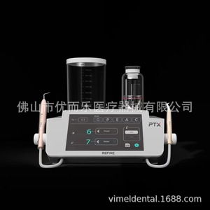 Máquina de Limpieza Dental Ultrasónica Refine PtX con Tanque de Agua de 800 ml, Dispositivo de Pulido de Dientes con Aire para Blanqueamiento Dental - Product Image 4