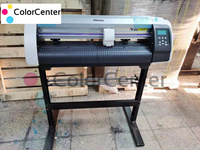 Impresoras Mimaki, Plotter de Corte Mimaki CG-60SRIII, Plotter de Corte Graphtec