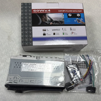 Autoradio 12V 720 à corps court/long 7388, grande puissance IC ISO, simple DIN, lecteur MP3, Bluetooth, FM, SD, double USB, AUX, stéréo de voiture