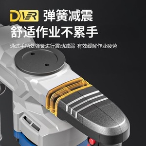 Pico eléctrico Dongcheng Z1G-FF05-6 1600W 22J, herramienta de demolición industrial para romper paredes y trabajos de fontanería - Product Image 4