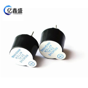 YIXINSHENG บัซเซอร์แบบแอคทีฟ 12x9.5 มม. 5V แม่เหล็กเสียงต่อเนื่อง แบบเจาะรูยึดขา - Product Image 3