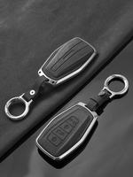 Pour Geely Belgee X50+ Volga Coolray GS Emgrand Vision X6 Xingyue L – Étui de protection en cuir et alliage de zinc pour clé de voiture intelligente