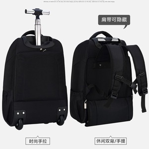 [Brand] Trolley <b>Backpack</b> <b>Large</b> Capacity Zipper Closure Detachable Strap Leisure Travel Spring 2026 Solid Color One Way Wheel - Product Image 4
