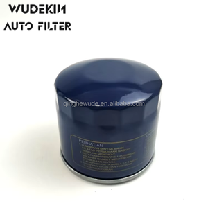 ไส้กรองน้ำมันเครื่องคุณภาพสูง PW510253 สำหรับรถยนต์/อะไหล่เครื่องยนต์รถยนต์ อะไหล่รถยนต์แท้จากโรงงาน - Product Image 5