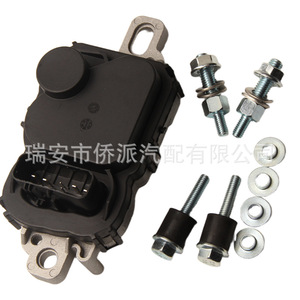 Módulo de Control del Bomba de Combustible Ford 4C2A-9D372-BA 5L8Z9D370AA, Pieza de Repuesto 590-0011 - Product Image 4