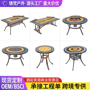 Outdoor Aluminum BBQ <b>Table</b> Rectangular Trestle Base Heat Resistant Villa Patio Balcony Commercial Street Hotel Resort - Product Image 2