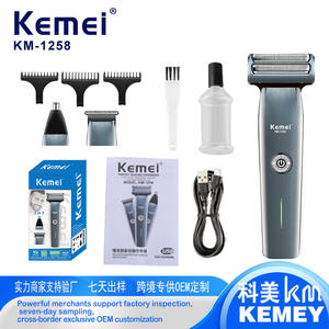 Rasoir électrique Komei 3-en-1, rasoir à lames oscillantes, tondeuse à cheveux, tondeuse à nez, rechargeable, triple lame, rasoir pour homme - Product Image 3
