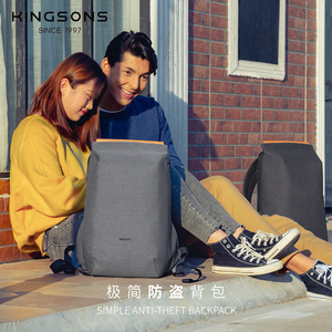 Kingsons Simple Anti-Theft <b>Backpack</b> 15 Inches Unisex <b>Student</b> <b>Backpack</b> Business Travel - Product Image 1